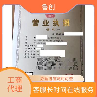 風(fēng)險(xiǎn)化解能力強(qiáng) 省去繁瑣的流程