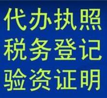 高清圖片