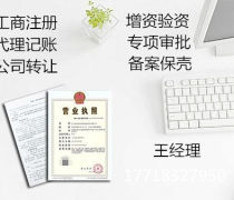 科技文化行業(yè)新動(dòng)態(tài) 報(bào)價(jià)、名錄與產(chǎn)品全解析